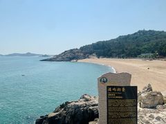 -湄洲岛