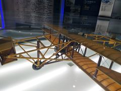 -西安航空职业技术学院航空科技馆