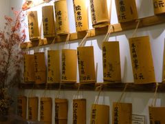 -正南齐北·老街糯米团(洪崖洞店)