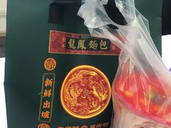 -龙记·香港茶餐厅(海上世界店)