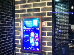 -k+时尚歌城(亿丰时代广场店)