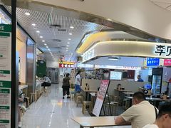 -老乡鸡(东方广场店)