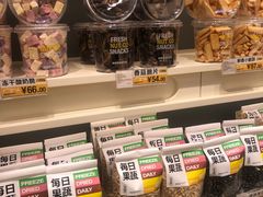 -一栗·新鲜零食炒货(太原街沃尔玛店)