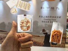 -北京清河万象汇