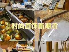-十八字金·银饰·拼豆·开蚌DIY(魏公芳华里店)