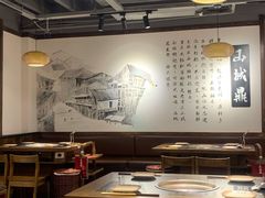 大堂-山城鼎重庆老火锅(西安钟楼店)