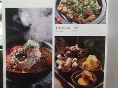 五谷杂粮-丽华园(青少年宫店)