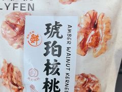 -来伊份(永泰路店)