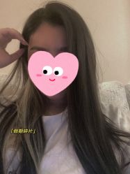 -时尚工厂·科学染发