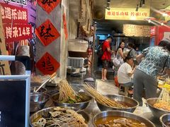 -嘉州鲜知味钵钵鸡(奎星楼店)