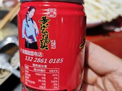 -黄家码头老火锅(解放碑旗舰店)