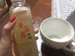-风波庄(罍街分舵)