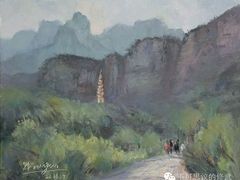 -云台山风景名胜区