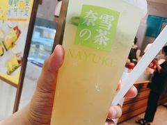 -奈雪的茶(红谷滩万达广场店)