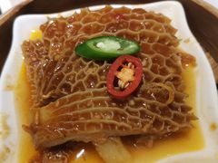 沙爹蒸金钱肚-点都德(大茶楼店)