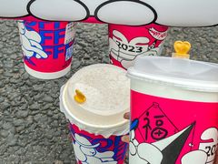 -爵渴咖啡(交大凯德广场店)