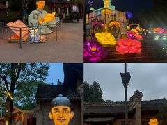 -白鹿原影视城