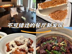 -花迹(富春江东街店)