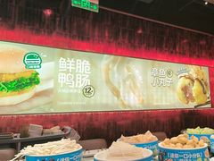 -龍歌自助小火锅(雨花台江南虹悦城店)