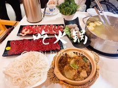 -陈记顺和牛肉火锅馆(天河北路店)