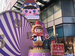 -合景·悠方(成都店)