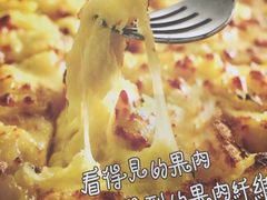 -乐凯撒披萨(东方新世界店)