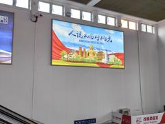 -凯鸽酒楼(操场城店)