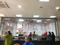 -常州糕团店(北大街新世纪商城店)