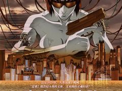 -华隶影城CINITY120帧(华创店)