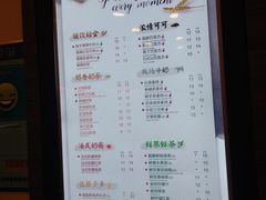 菜单-CoCo都可(蓝村店)