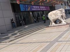-百荣世贸商城