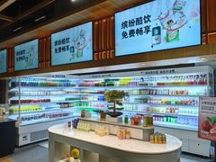 -北方暖暖温泉洗浴(沈阳北站店)
