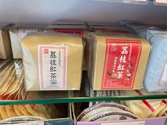 -华联发展销售中心(十月初五街店)