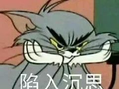 -树夏(建设路店)