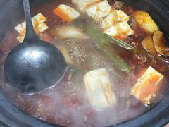 -肖记公安牛肉鱼杂馆· 省级非物质文化遗产(仁和路店)