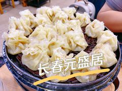 -元盛居(亚泰大街店)