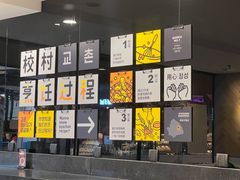 -Kyochon1991校村炸鸡(杨高中路店)