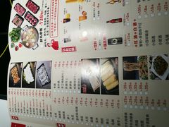-潮发潮汕牛肉店(永庆坊店)