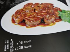 菜单-同和居(月坛店)