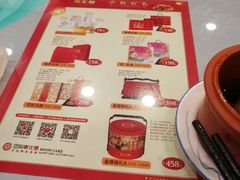 -三六三杭州菜(水上总店)