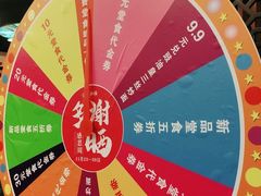 -点都德(盘福楼店)