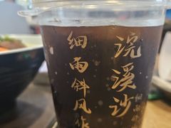 -康師傅私房牛肉面(浦机三店)