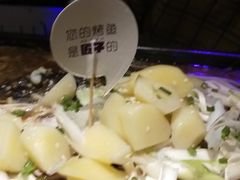 -匠子烤鱼(桫椤湾店)