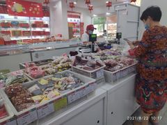 -北京稻香村(兴丰店)