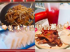 -避风塘·金牌店·夜宵(金玉兰店)