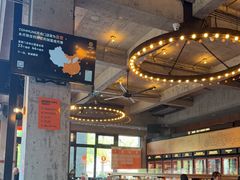 -COMMUNE幻师(五角场店)