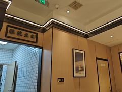 -小菜园新徽菜(芜湖万达店)
