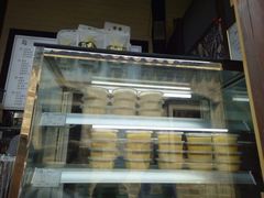 -品腐记·豆腐王朝(老门东总店)