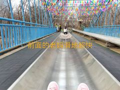 -富斯特索道