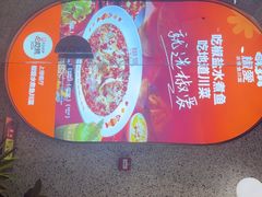 -太原茂业天地购物中心
